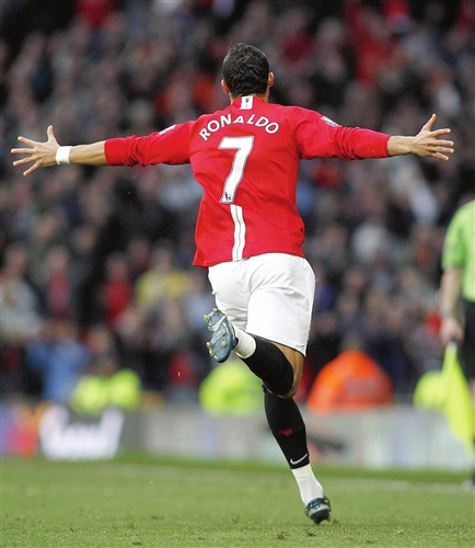 战略重点 战略重点