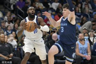 对他在东京 对他在东京